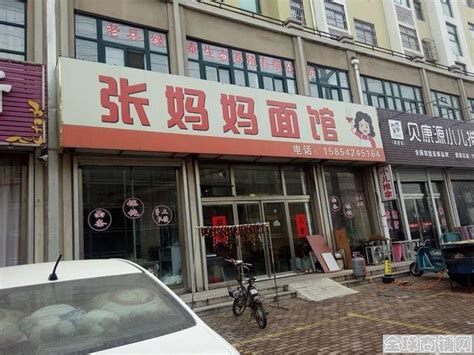 潍坊潍城商铺出售,潍坊潍城店铺门面出售价格信息-58安居客