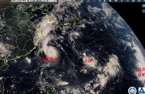 今年第13号台风“启德”将逐渐靠近广东沿海 - 海洋财富网