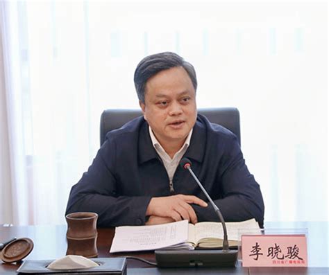省委、省政府决定：张烈辉任西南石油大学校长-西南石油大学新闻资讯