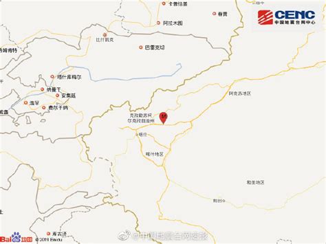 山西省地震局门户网站-(正式速报)新疆克孜勒苏州阿图什市发生3.0级地震