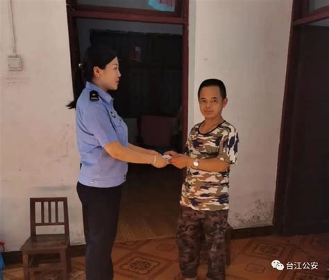 男子抖音寻亲，黔东南社区民警助失散27年的家人团圆……
