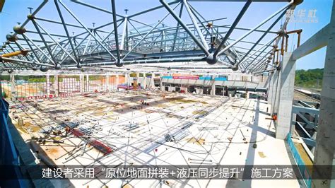 定南西站高铁焊接球网架-徐州联正钢结构工程有限公司