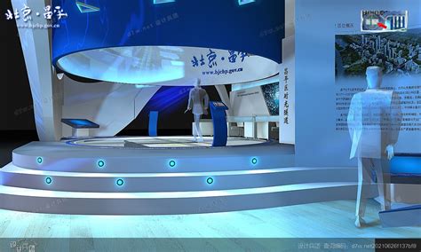 2017(北京)文博会-昌平|三维|展览|W冥王星M - 原创作品 - 站酷 (ZCOOL)