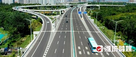 打造国家公交都市的“潍坊路径” | 来自第一线的奋斗报告 - 新闻播报 - 潍坊新闻网