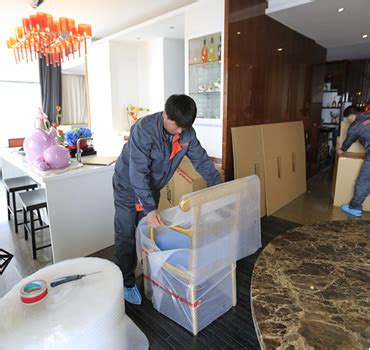 EZmove易到家搬家 - 日式搬家、企业搬家、一站式搬家，全程不动手搬家。