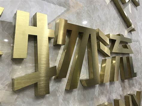 钛金平面字制作效果图-北京飓马文化墙设计制作公司