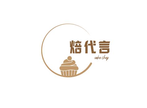 蛋糕店名片设计图__名片卡片_广告设计_设计图库_昵图网nipic.com