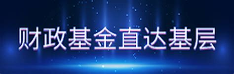 临海市标志logo图片-诗宸标志设计