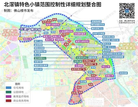 顺德北滘将打造广东机器人先进制造业基地_建设
