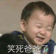 邪魅一笑表情包图片