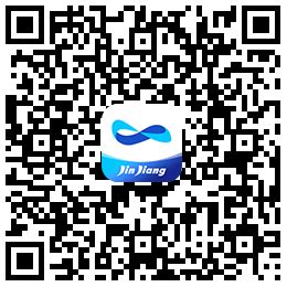 2022年08月四川锦江区招聘教师录用历年高频考点试题答案解析