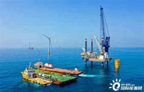 广东南澳海上风电项目剑指年底全容量投产！-国际风力发电网