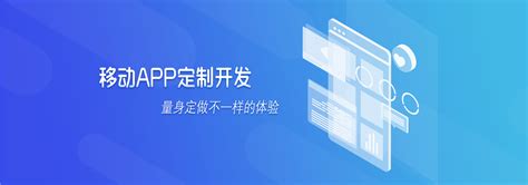 企业服务-app-中杰科技-专业软件开发公司|广州微信小程序开发|广州APP开发|广州系统软件开发|社交电商开发|在线问诊app|app开发