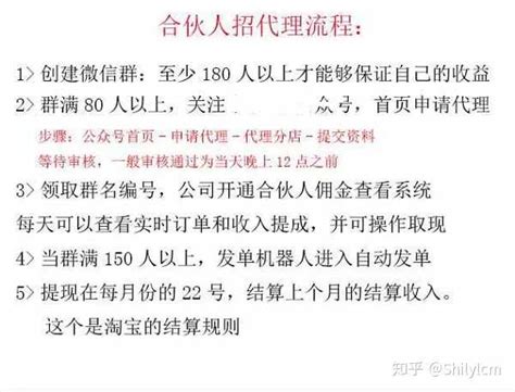 php静态网页开发（php手把手教你做网站）