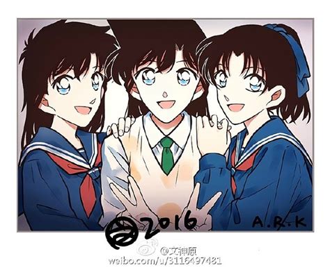 名侦探柯南图/远山和叶头像拿图点赞图片