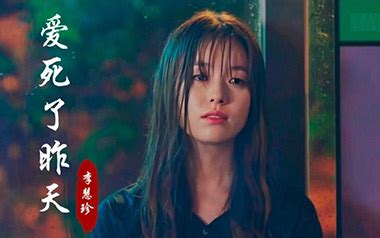 爱死美女图片