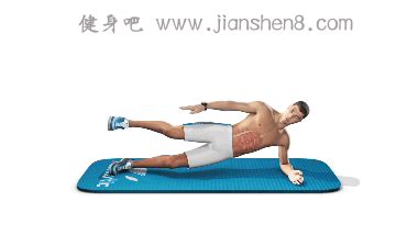 侧平板支撑抬腿收腹（side plank leg lift）动作图解教程-健身吧