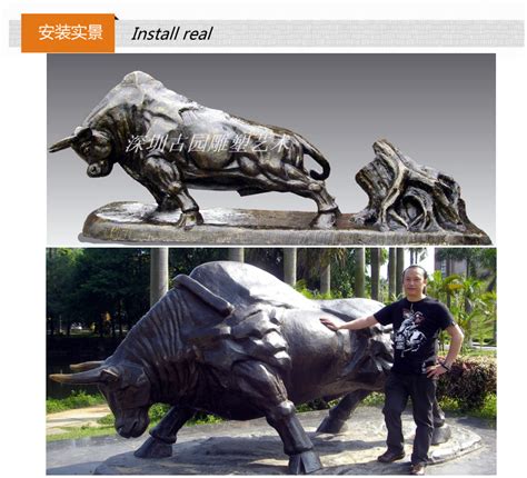 玻璃钢仿铜华尔街牛定制大型拓荒牛铸铜雕像广场动物雕塑斗牛铜像-阿里巴巴