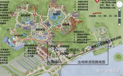 迪士尼小镇地图,上海迪士尼小镇,上海迪士尼游玩(第8页)_大山谷图库