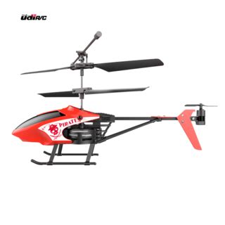 【飞行模型】RC Helicopter遥控航模直升机模型3D图纸 Solidworks设计_SolidWorks-仿真秀干货文章