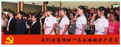 图片新闻-欢迎访问北京农学院学校新闻网
