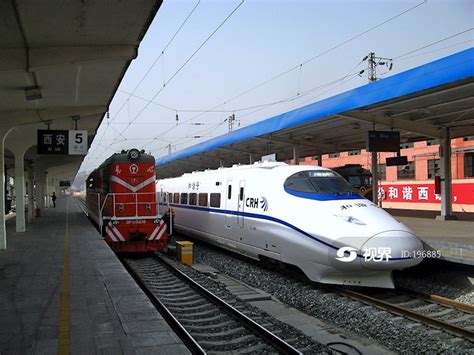 2023山海关到西安火车时刻表查询，从山海关到西安高铁火车最新消息_车主指南