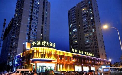 【武汉新世界酒店】怎么样,地址,电话,价格,点评-武汉五星级酒店推荐-城市惠