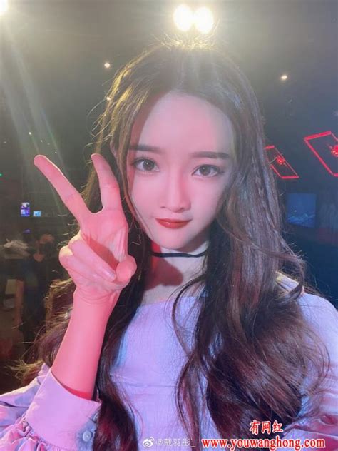 羽彤图片