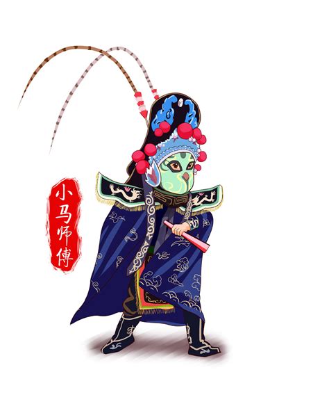 非主流京剧卡通头像