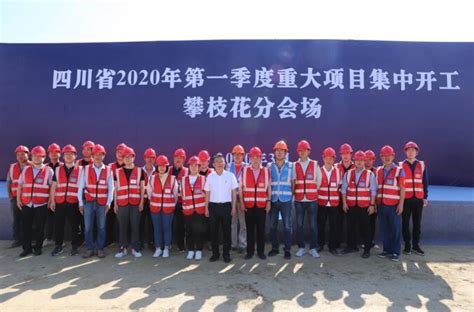 项目巡礼-第9页-郑州市公路工程公司
