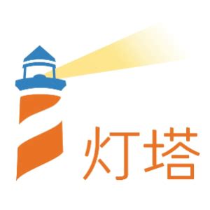 2021灯塔工厂白皮书正式发布 照亮中国制造数字化_中华网