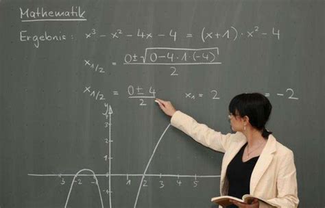 首届丘成桐女子中学生数学竞赛落幕为何专门针对女生开展数学竞赛_凤凰网视频_凤凰网