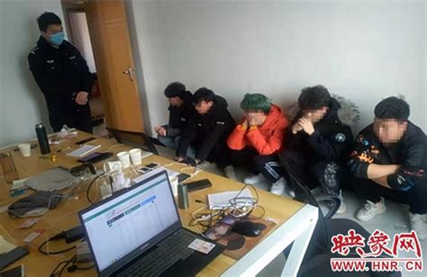邓州警方成功打掉两个诈骗团伙 19人落网-中华网河南