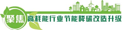 建材家居活动海报_素材中国sccnn.com