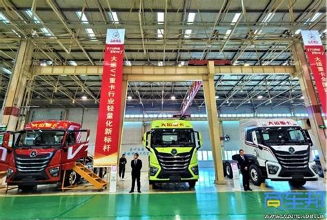 大运E3 --- 换电型厢式物流车-深圳市安瑞新能源汽车销售服务有限公司