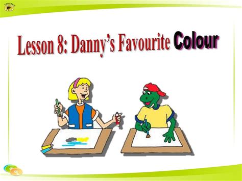 2015年秋冀教版英语七年级上册unit 2《lesson 8 dannys favourit