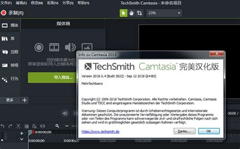 制作视频教程，用Camtasia你也可以-Camtasia Studio中文官网