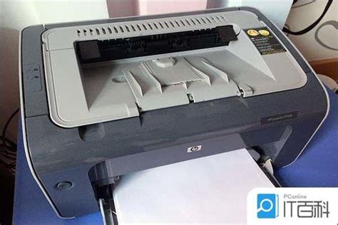 惠普（HP）LaserJet 1020 Plus 黑白激光打印机 金典办公-要办公_找金典