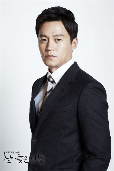 Lee Seo Jin 048 | The Fangirl Verdict