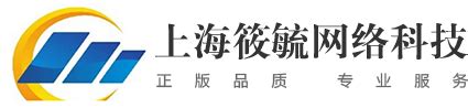 上海科技网络通信有限公司图册_360百科