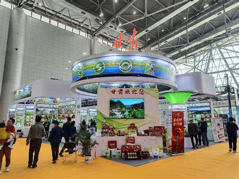 张掖市农业农村局-张掖市组团参加第二十二届中国绿色食品博览会暨第十五届中国国际有机食品博览会