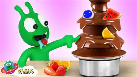 小明和阿绿用巧克力瀑布跨年，连吃带玩好有趣！_腾讯视频