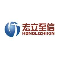 中信数智项目入选工信部新一代信息技术与制造业融合发展试点示范名单_数字化