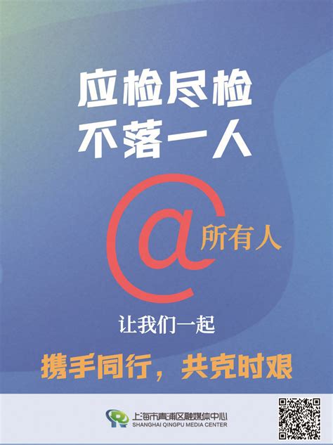 上海青浦区广告公司-赛上品牌设计