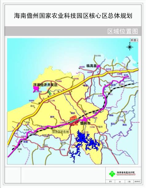 儋州发布关于旅游定制公交线路试运行方案，附路线图→