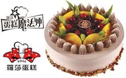 中国排名前十的蛋糕店，好利来排第一，第十是湖北品牌_排行榜123网