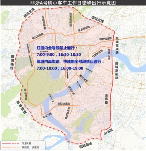 上海内环限行区域图,上海内环范围,上海环线图_大山谷图库