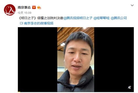 李康希转载自微博图片 李康希转载自微博图片