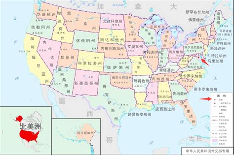 华盛顿地图图片
