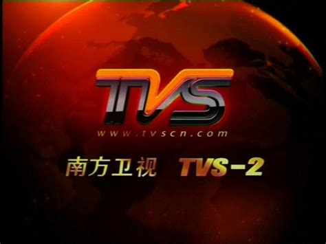 新聚缘茗茶上《南方卫视TVS-2，2014年1月10日5.45pm名优博览节目》 – 新聚缘